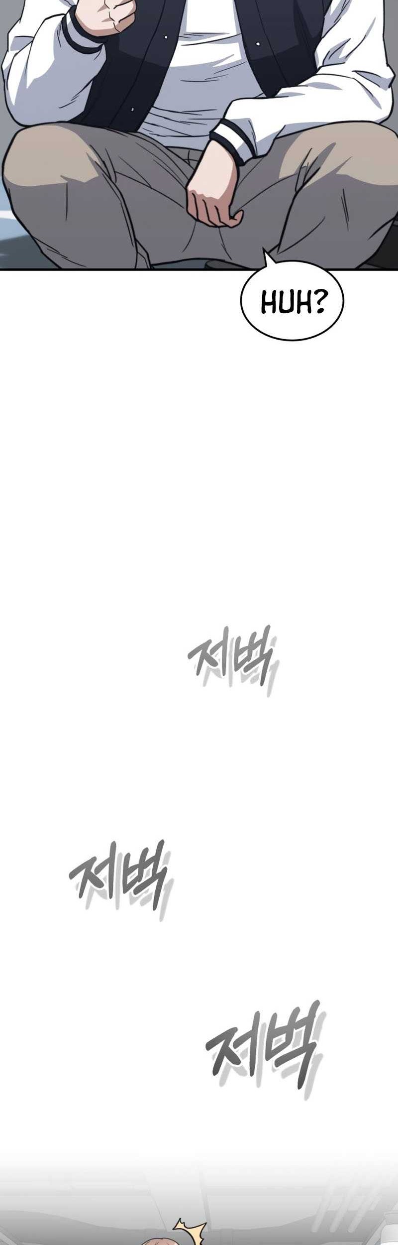 Genius of the Unique Lineage Chapter 30 - halaman 41