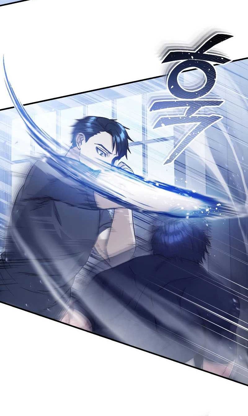 Genius of the Unique Lineage Chapter 31 - halaman 29
