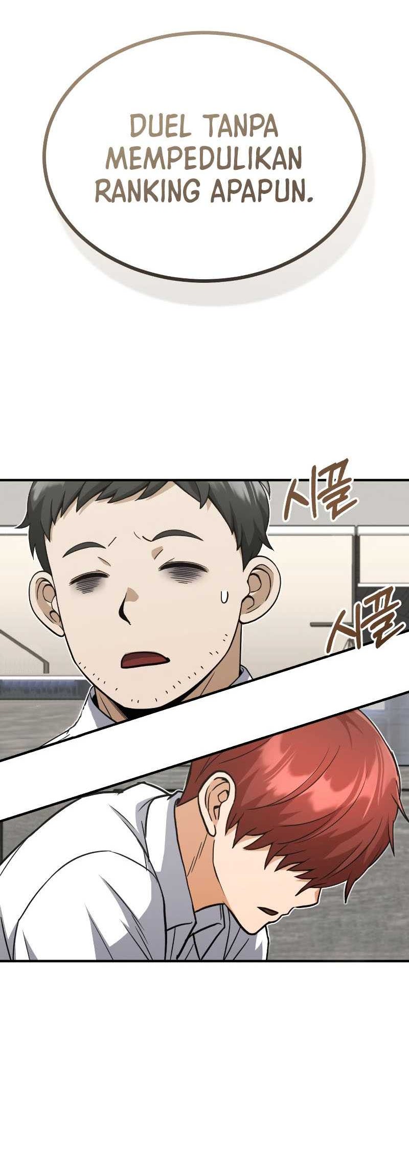 Genius of the Unique Lineage Chapter 31 - halaman 45