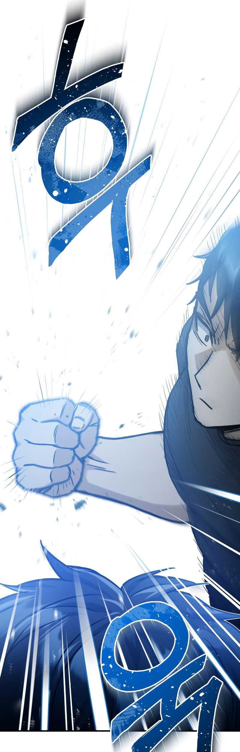 Genius of the Unique Lineage Chapter 31 - halaman 58