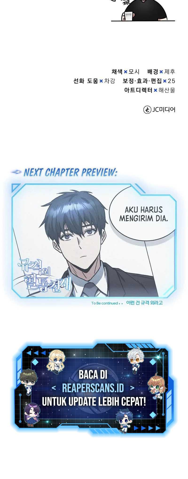 Genius of the Unique Lineage Chapter 31 - halaman 65