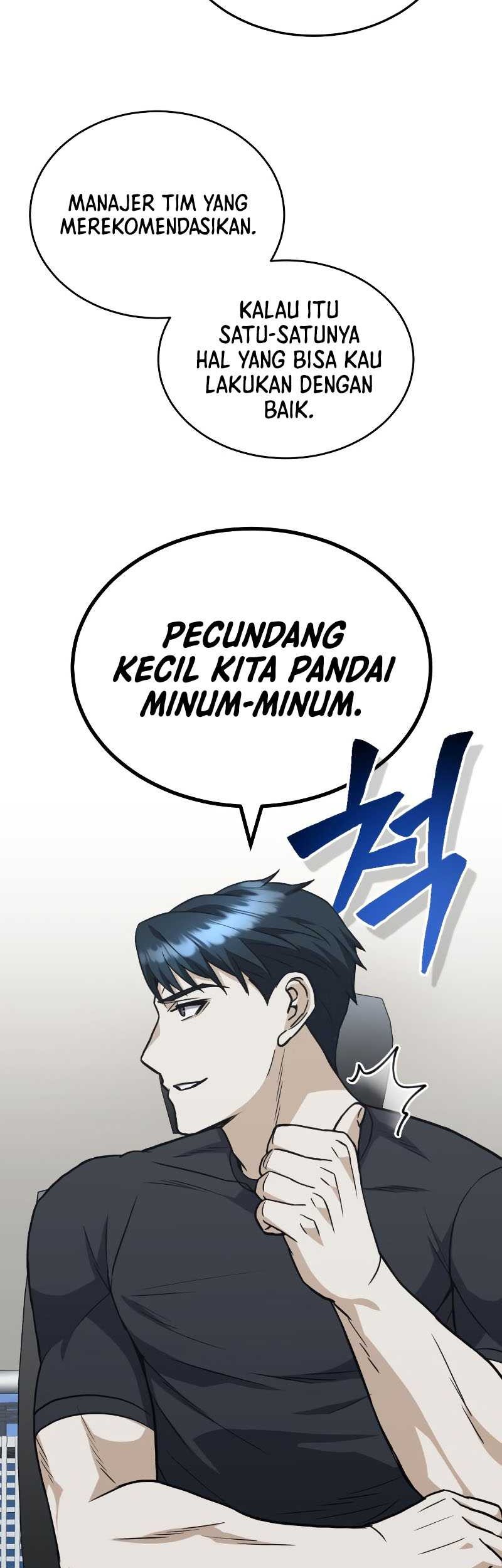 Genius of the Unique Lineage Chapter 32 - halaman 16
