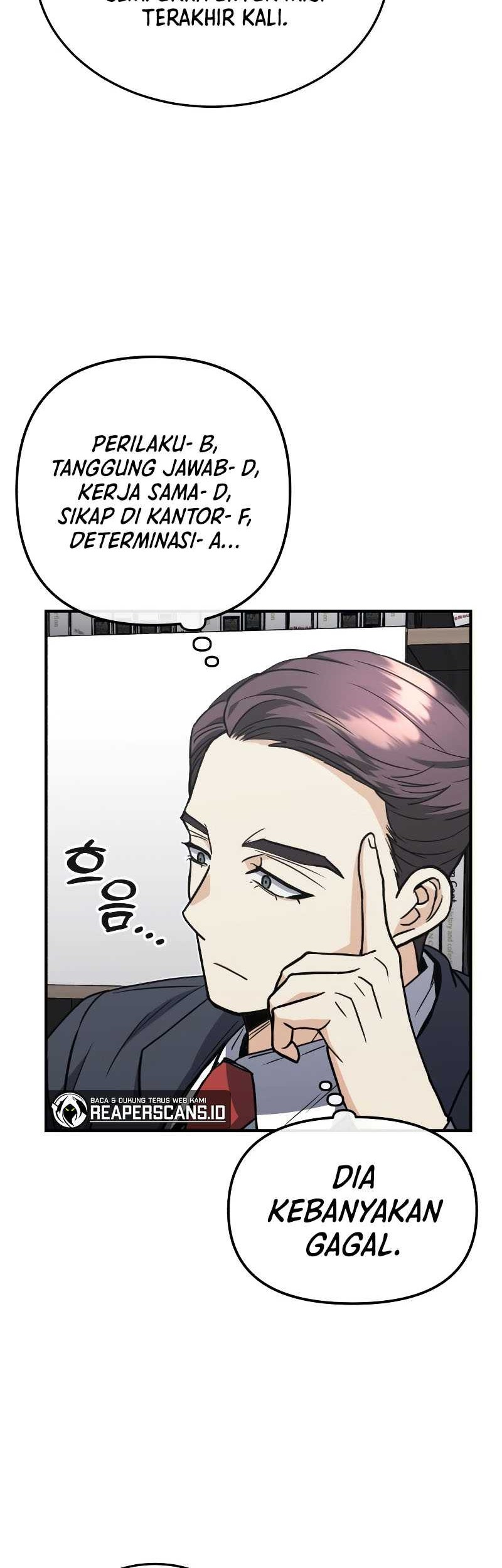 Genius of the Unique Lineage Chapter 32 - halaman 7
