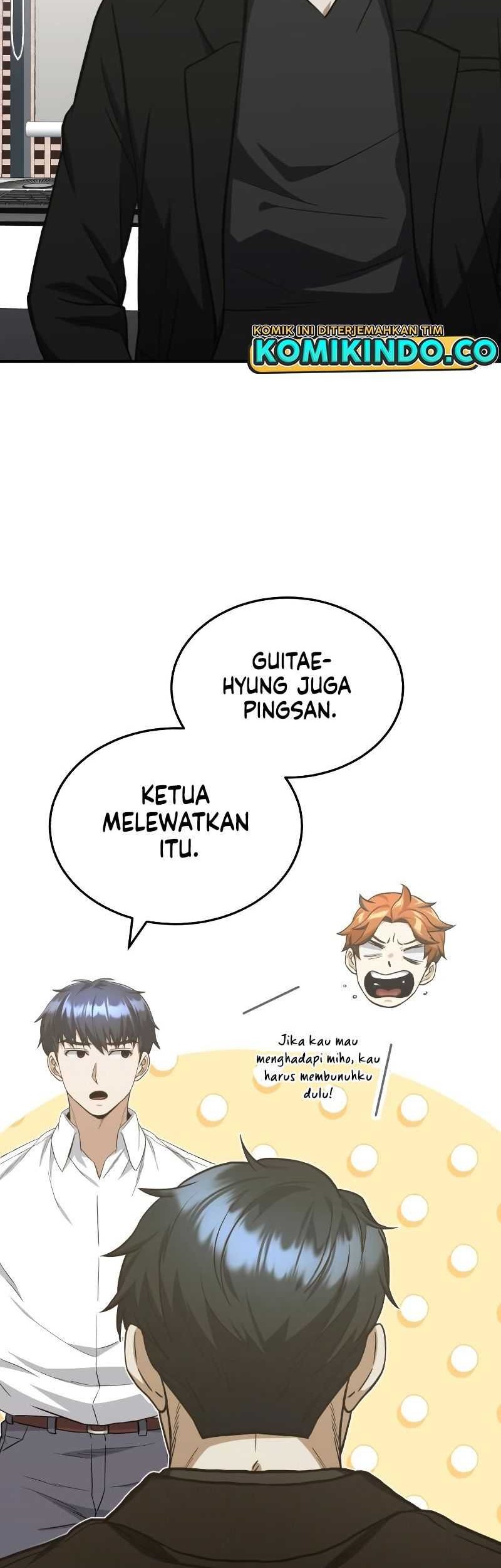 Genius of the Unique Lineage Chapter 33 - halaman 3