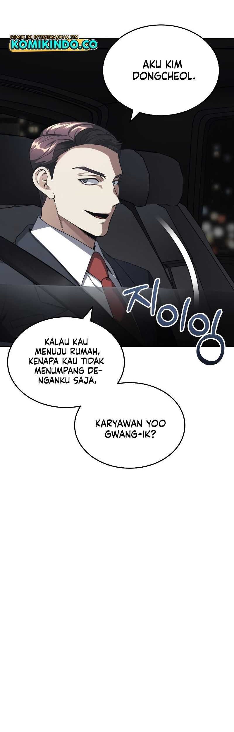 Genius of the Unique Lineage Chapter 33 - halaman 7