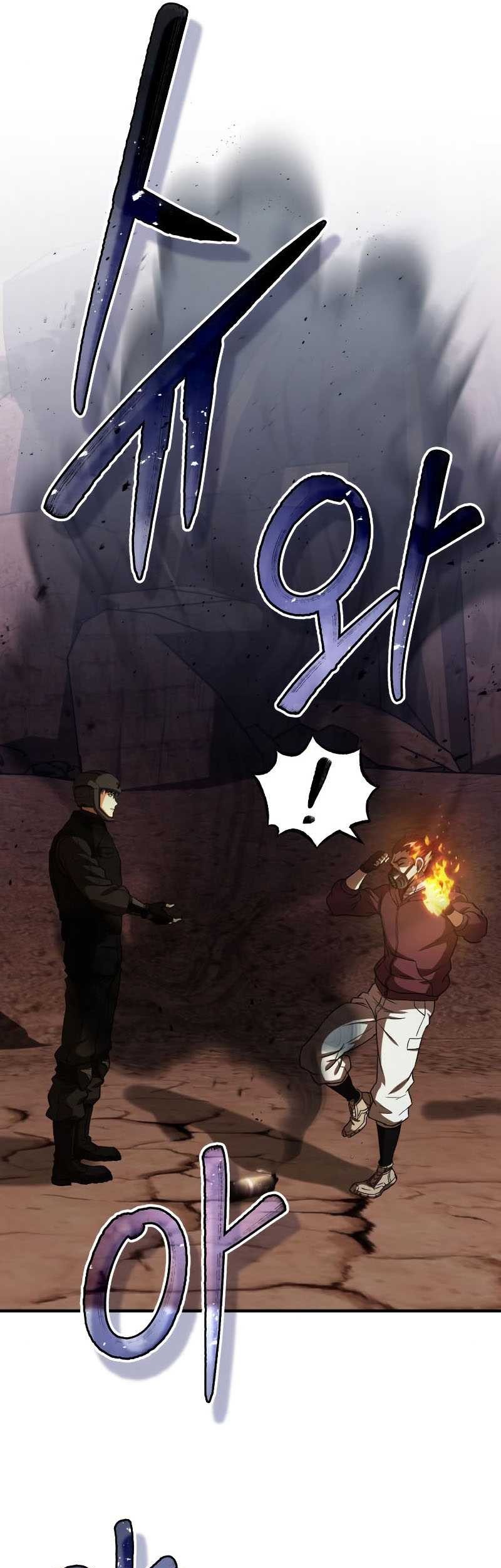 Genius of the Unique Lineage Chapter 34 - halaman 28