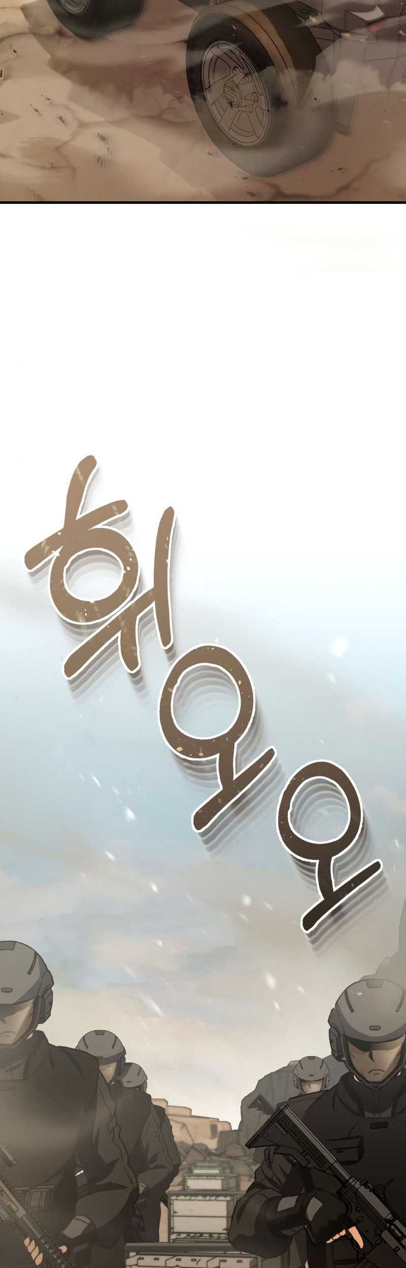 Genius of the Unique Lineage Chapter 34 - halaman 34