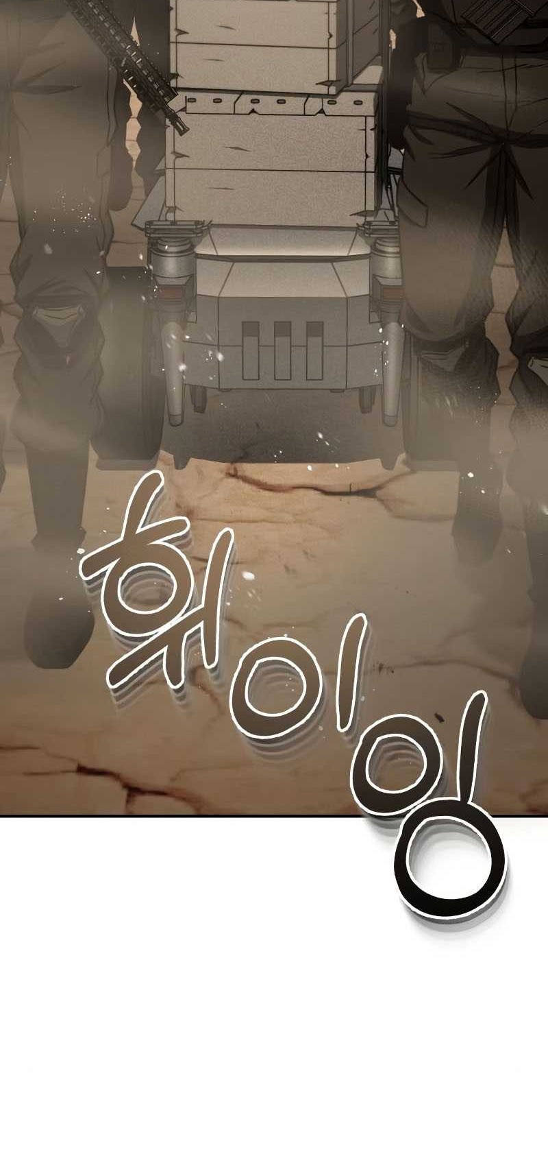 Genius of the Unique Lineage Chapter 34 - halaman 35