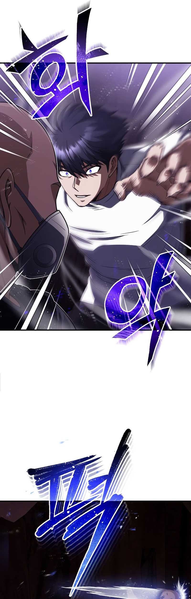 Genius of the Unique Lineage Chapter 35 - halaman 26