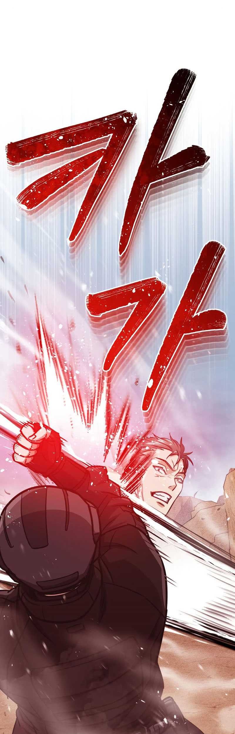 Genius of the Unique Lineage Chapter 36 - halaman 42