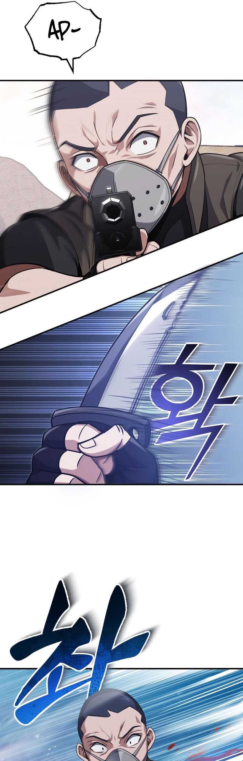 Genius of the Unique Lineage Chapter 36 - halaman 6