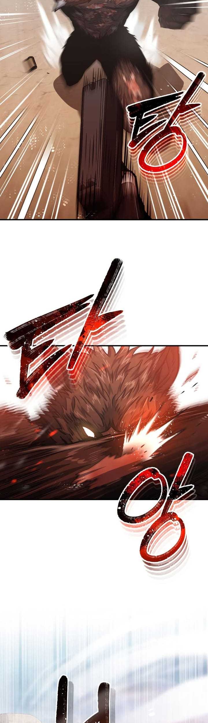 Genius of the Unique Lineage Chapter 37 - halaman 12