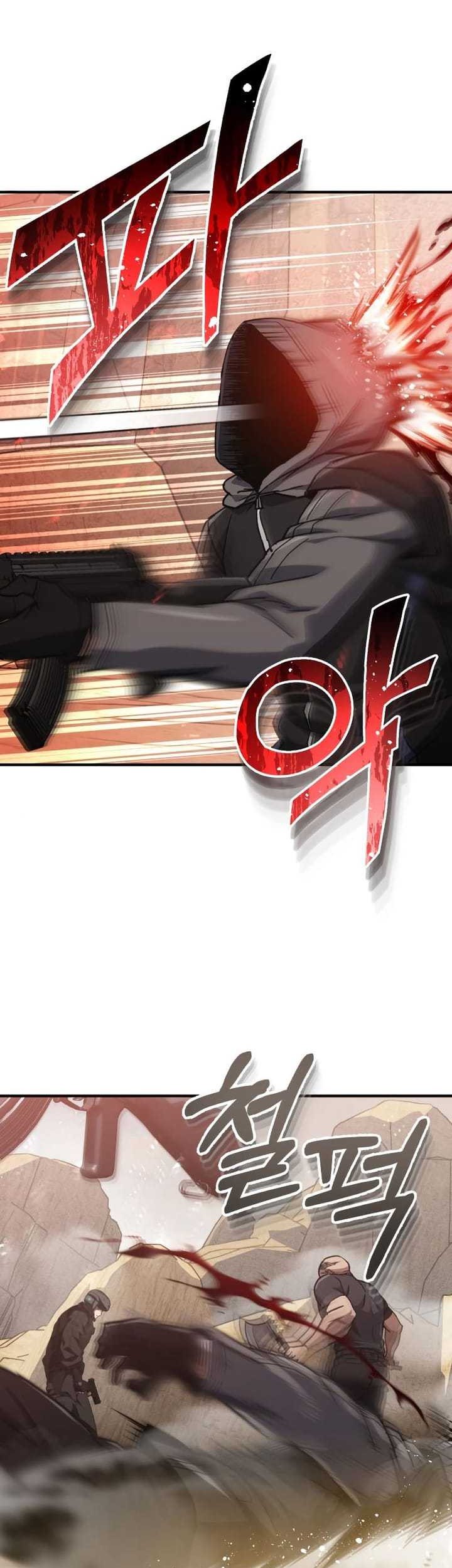 Genius of the Unique Lineage Chapter 37 - halaman 20