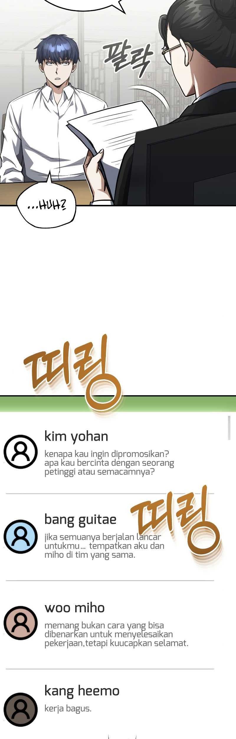Genius of the Unique Lineage Chapter 38 - halaman 22