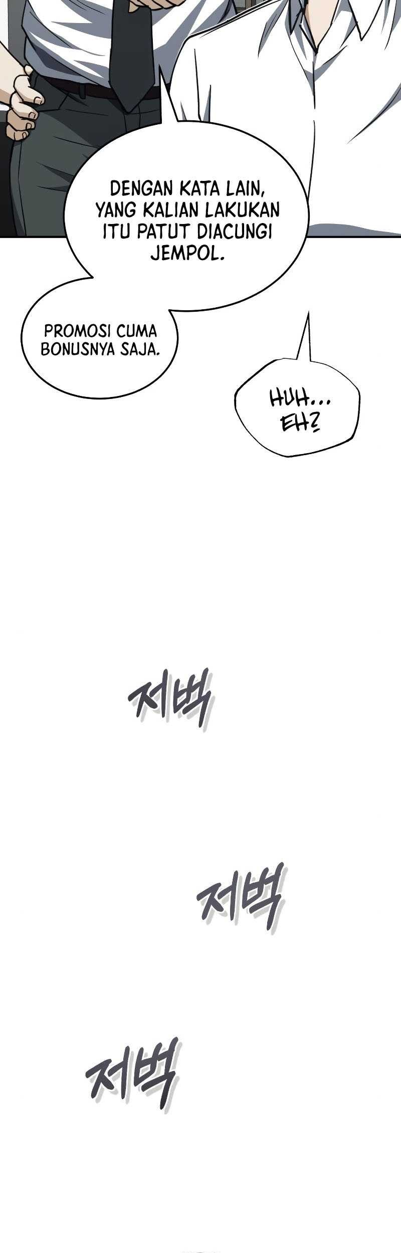 Genius of the Unique Lineage Chapter 38 - halaman 24