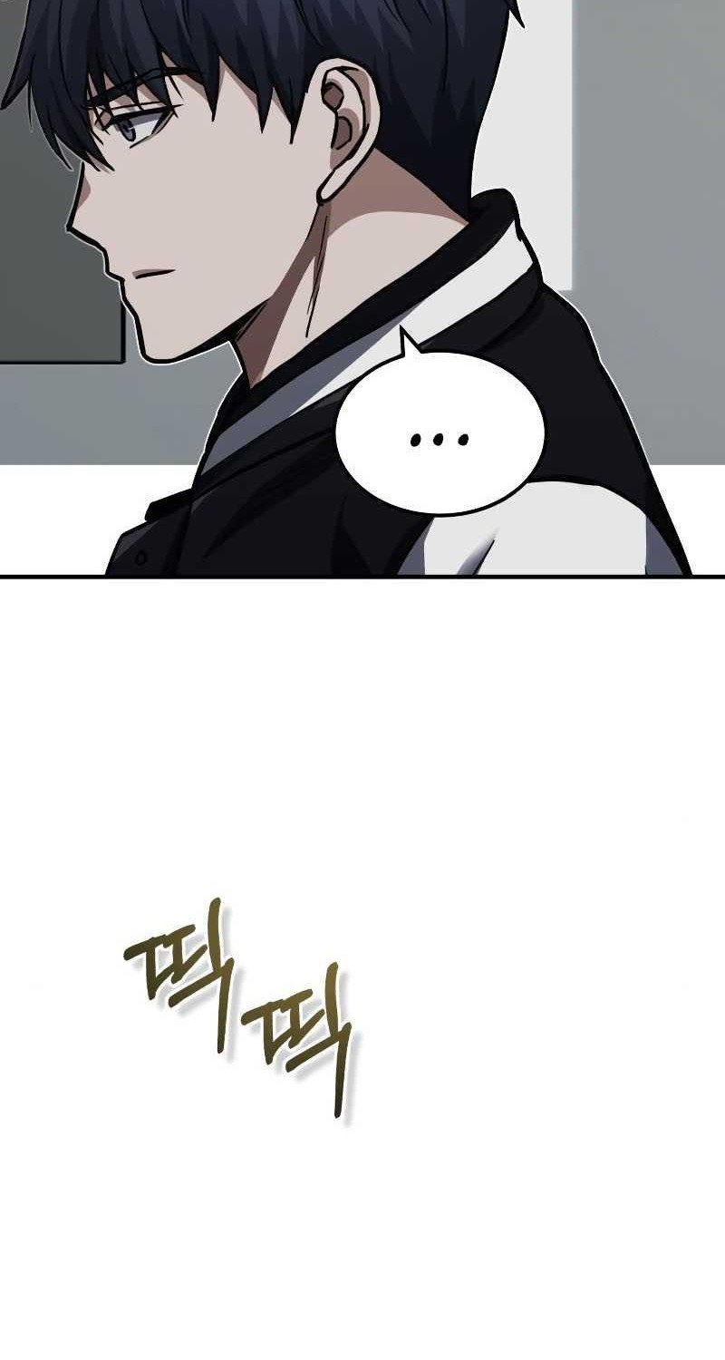Genius of the Unique Lineage Chapter 38 - halaman 54
