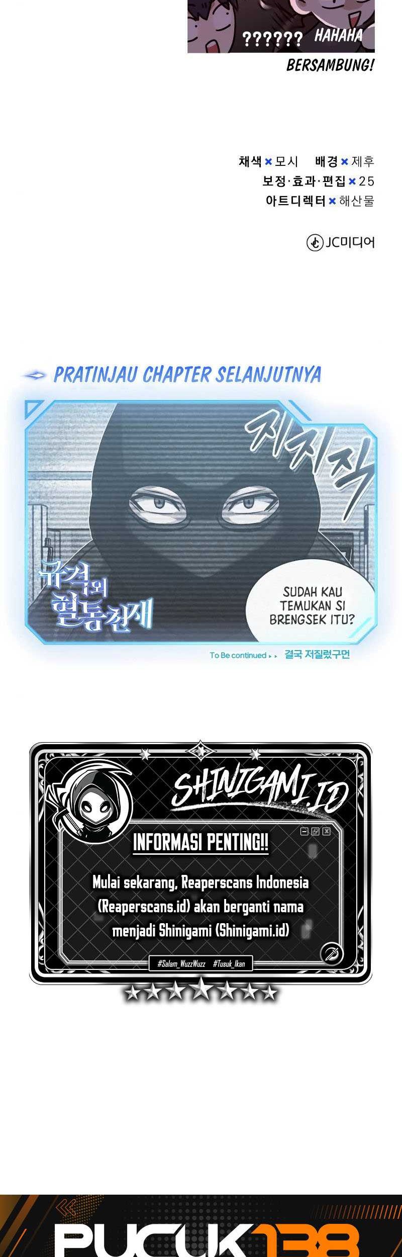 Genius of the Unique Lineage Chapter 38 - halaman 76