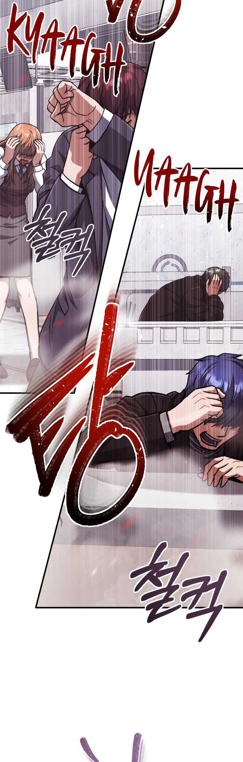Genius of the Unique Lineage Chapter 39 - halaman 13