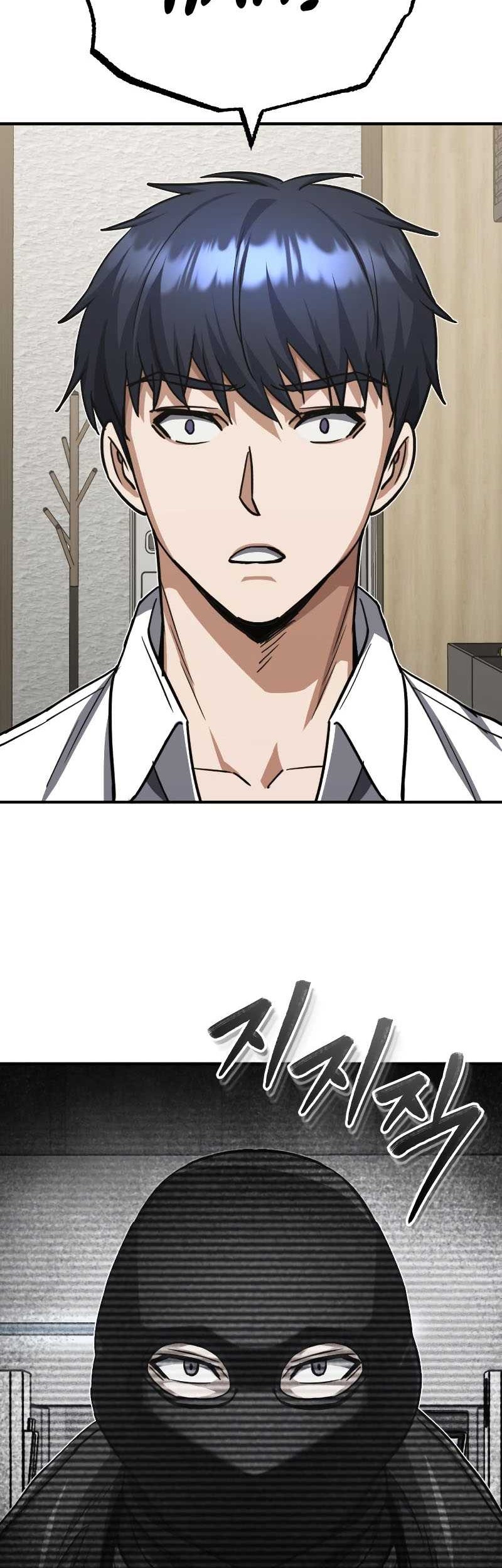 Genius of the Unique Lineage Chapter 39 - halaman 32