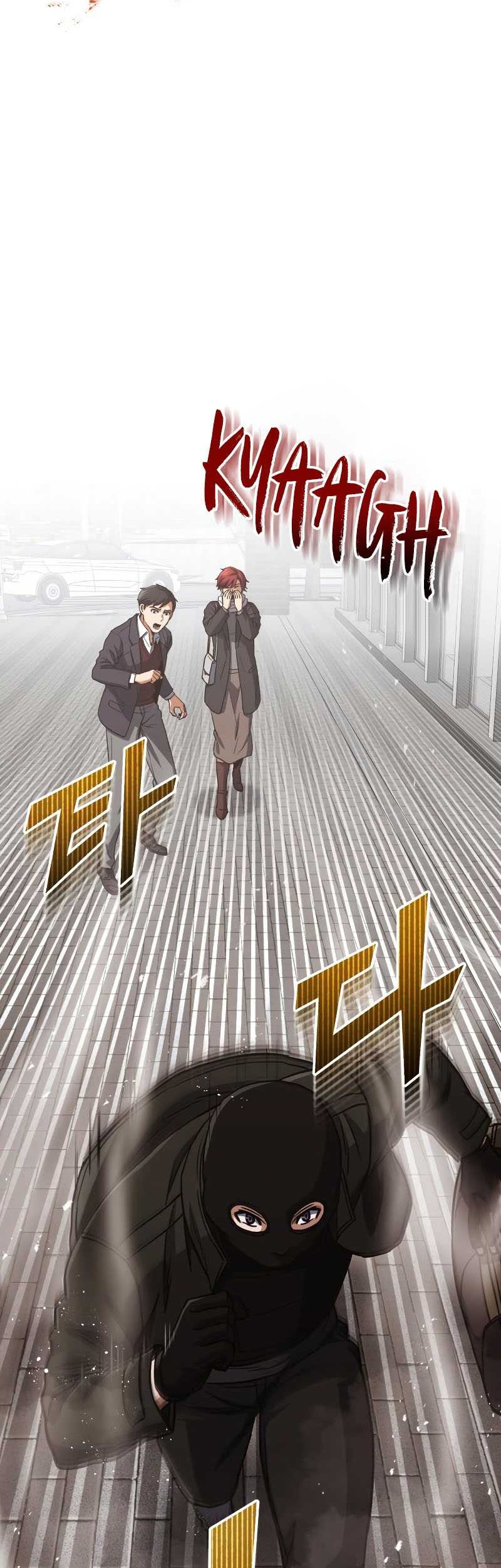 Genius of the Unique Lineage Chapter 39 - halaman 41