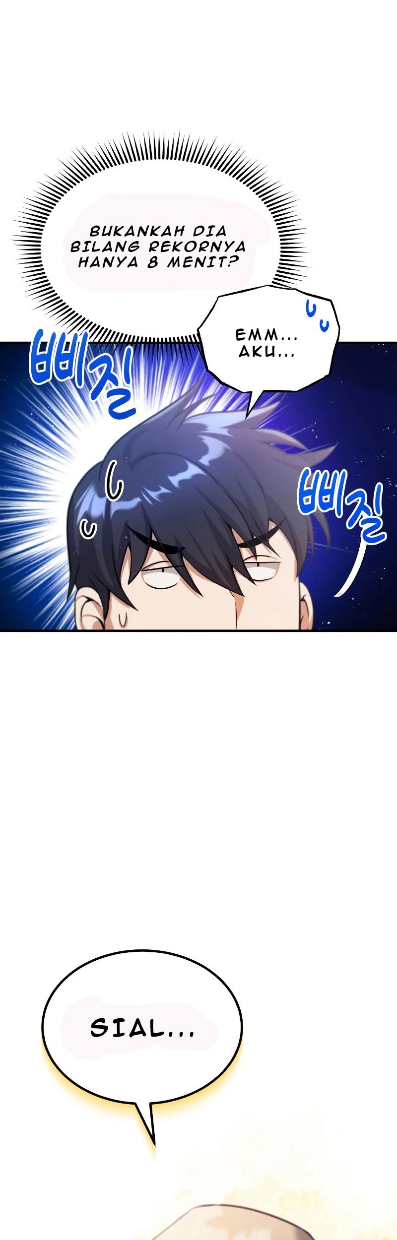 Genius of the Unique Lineage Chapter 4 - halaman 15