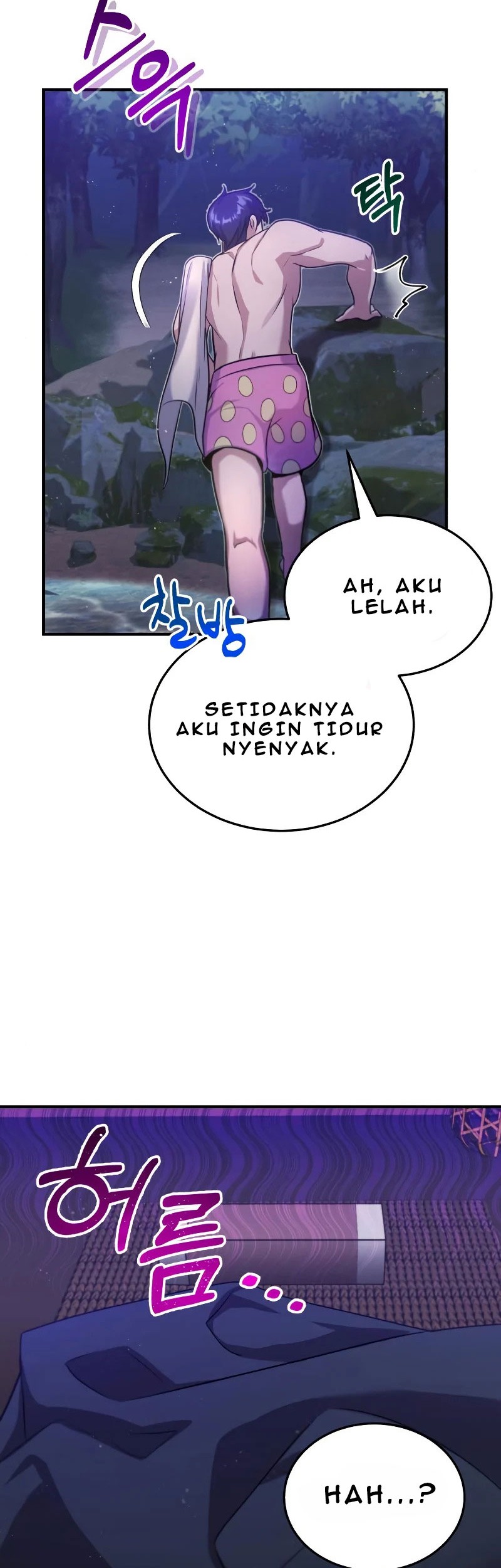 Genius of the Unique Lineage Chapter 4 - halaman 25