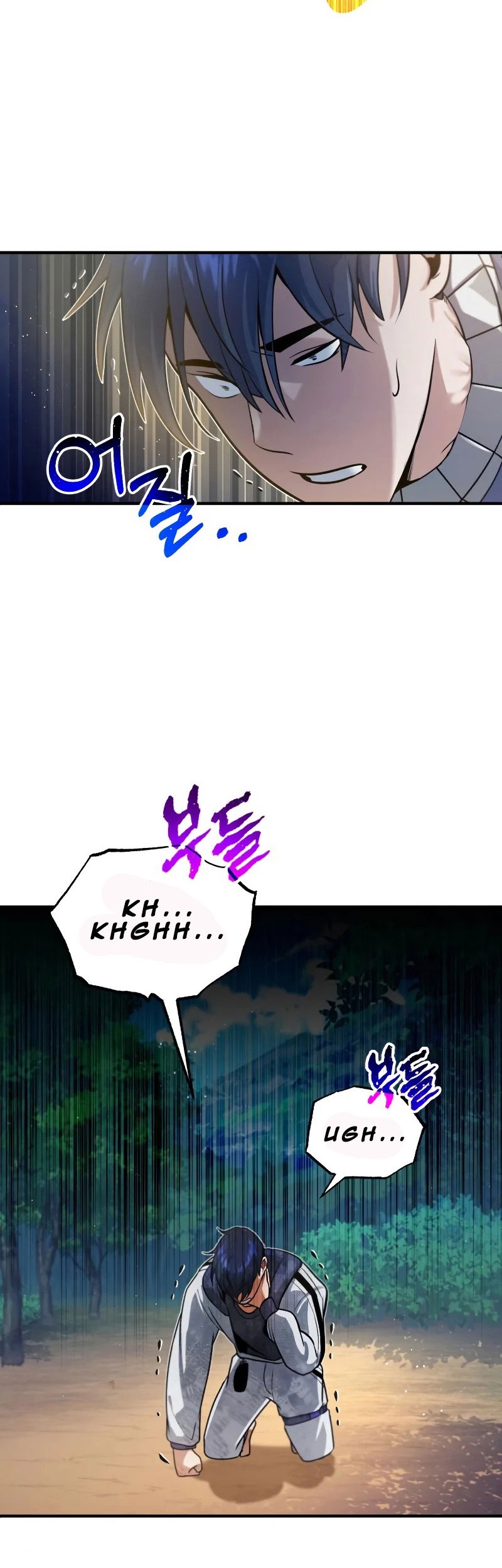 Genius of the Unique Lineage Chapter 4 - halaman 3