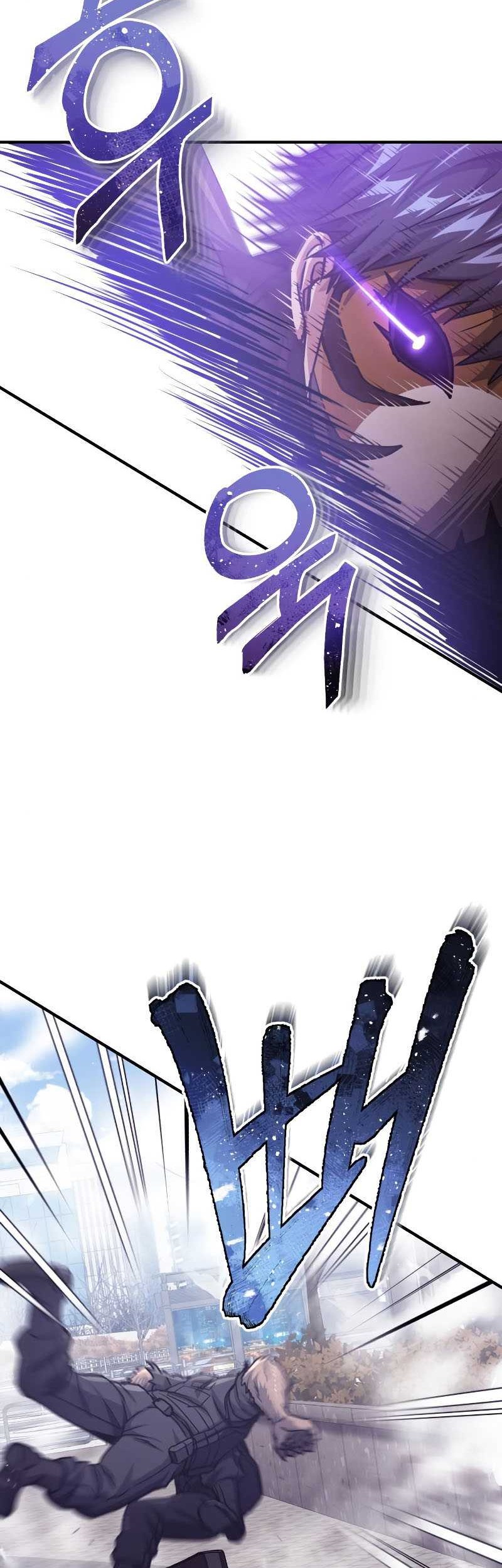 Genius of the Unique Lineage Chapter 41 - halaman 39