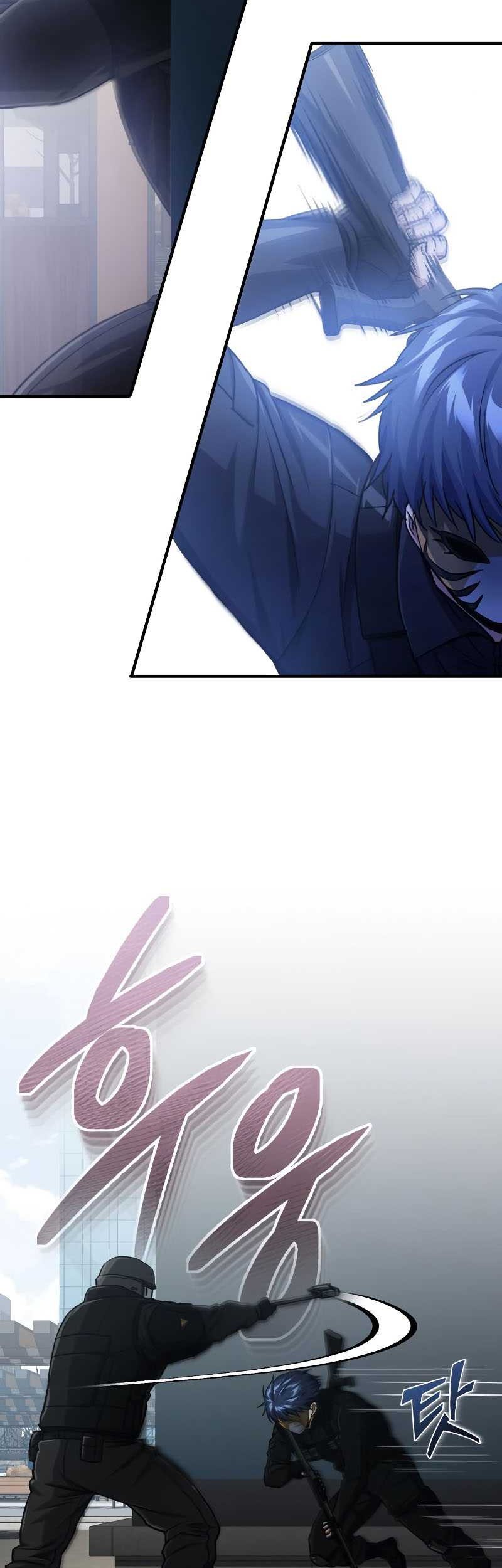 Genius of the Unique Lineage Chapter 41 - halaman 47