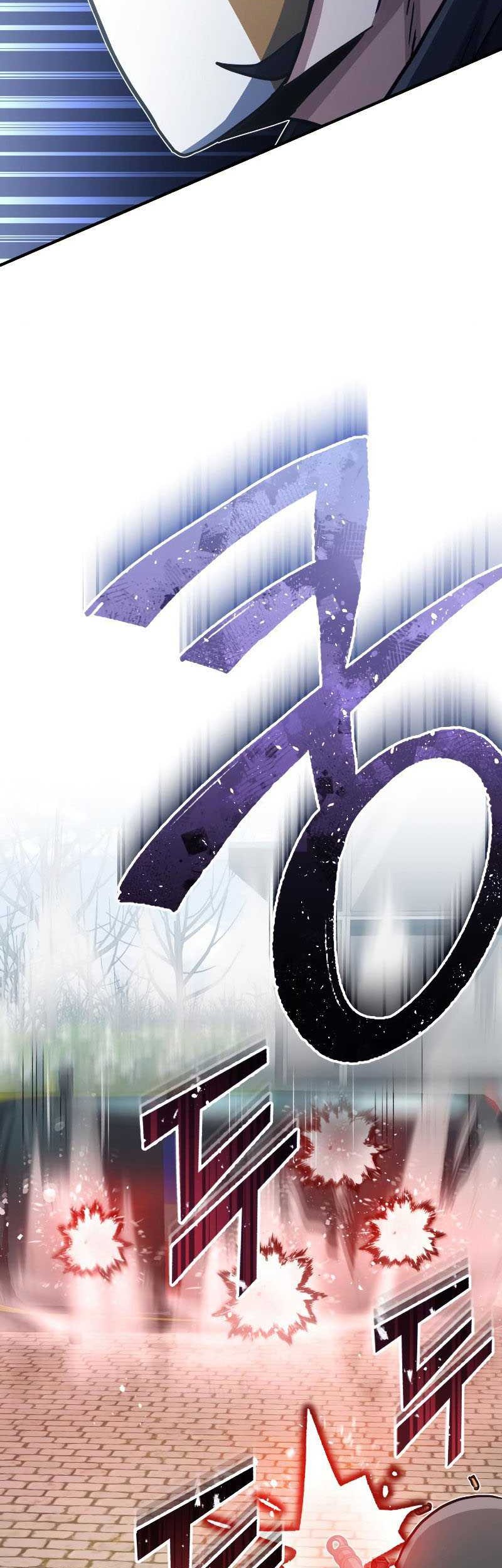 Genius of the Unique Lineage Chapter 41 - halaman 61