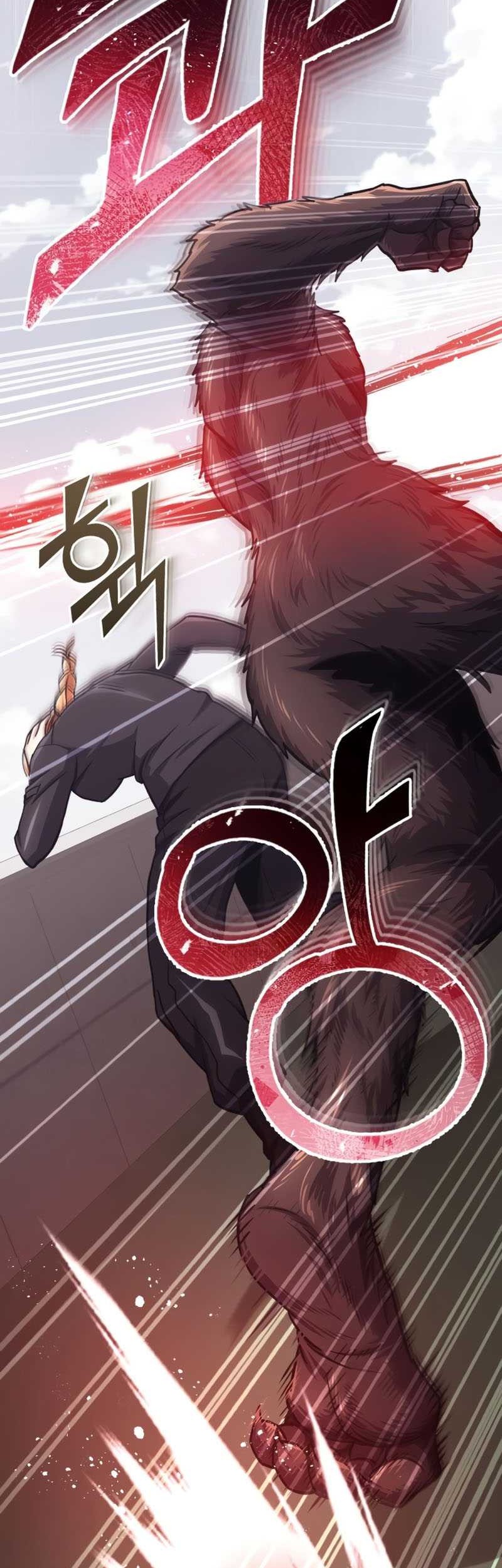 Genius of the Unique Lineage Chapter 42 - halaman 12