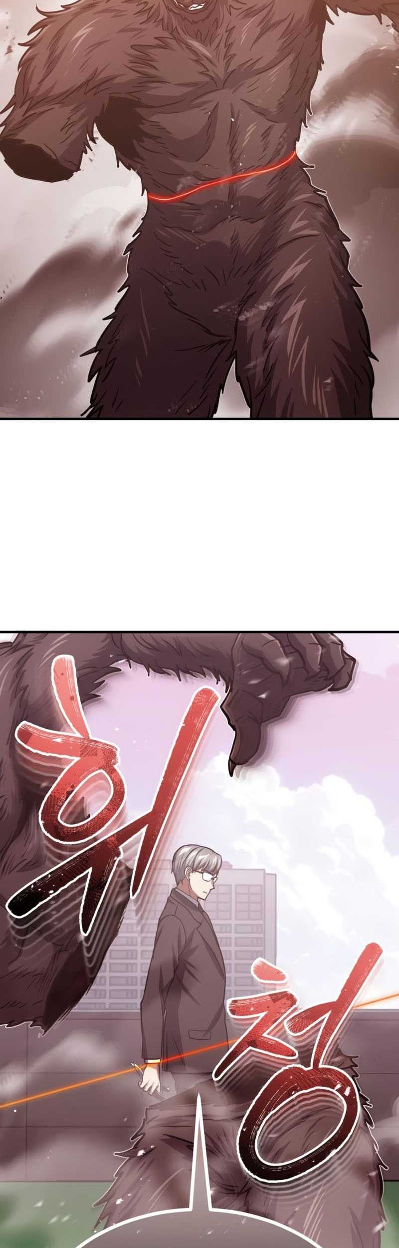 Genius of the Unique Lineage Chapter 42 - halaman 48