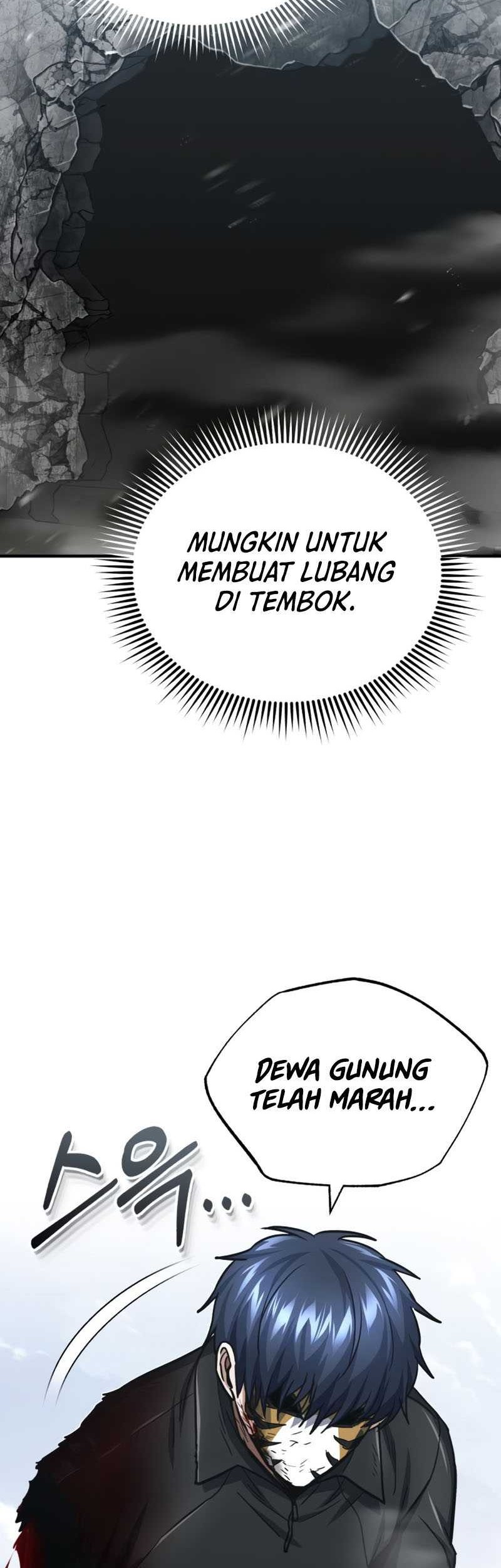 Genius of the Unique Lineage Chapter 42 - halaman 7