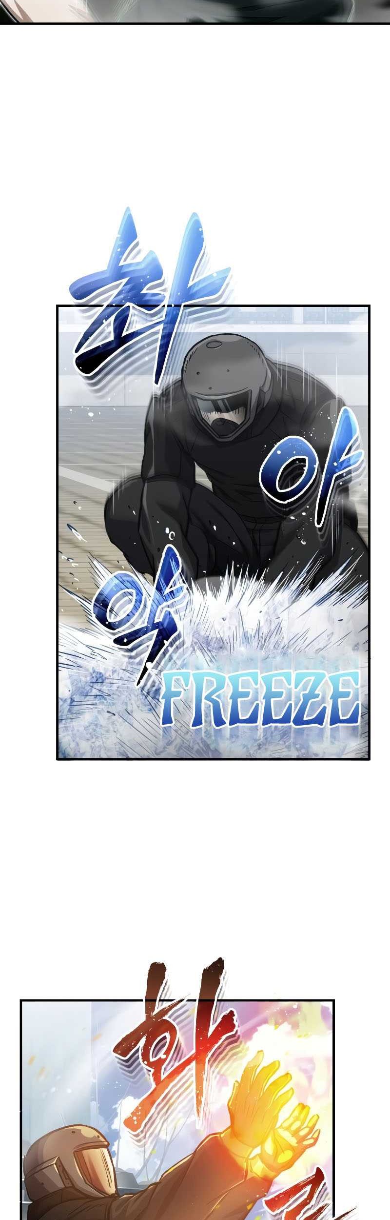 Genius of the Unique Lineage Chapter 43 - halaman 16