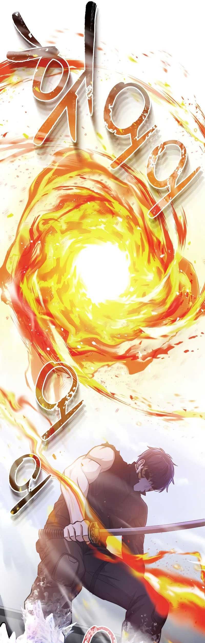 Genius of the Unique Lineage Chapter 43 - halaman 18