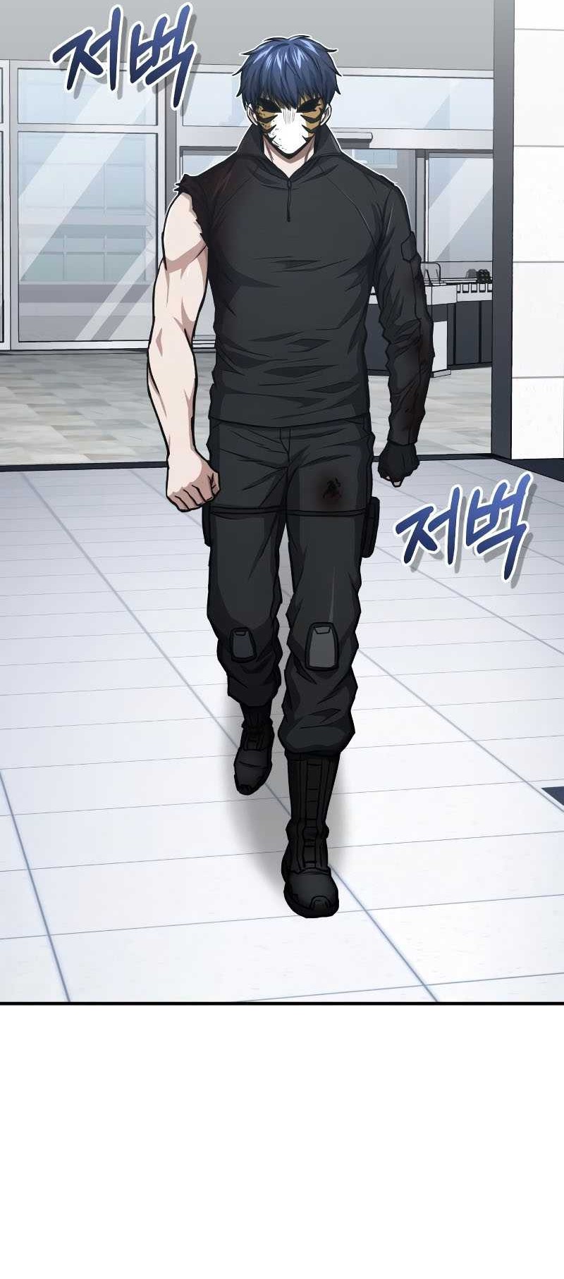 Genius of the Unique Lineage Chapter 43 - halaman 25