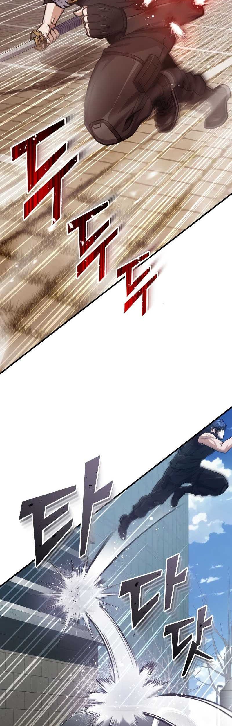 Genius of the Unique Lineage Chapter 43 - halaman 3