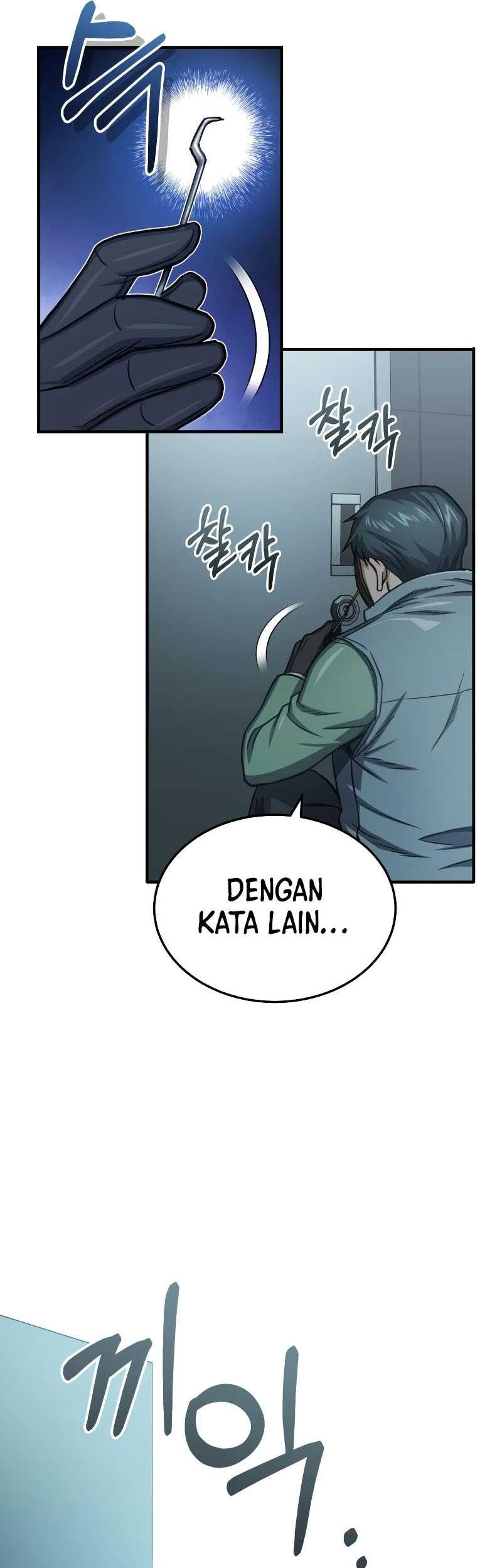 Genius of the Unique Lineage Chapter 43 - halaman 34
