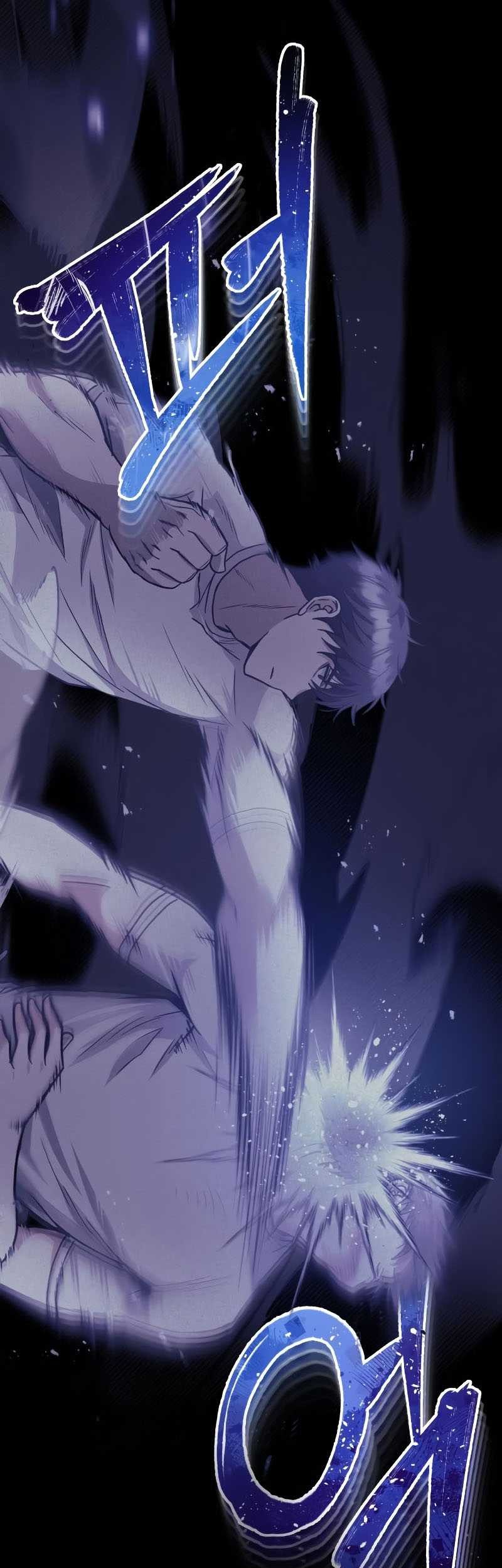 Genius of the Unique Lineage Chapter 43 - halaman 46