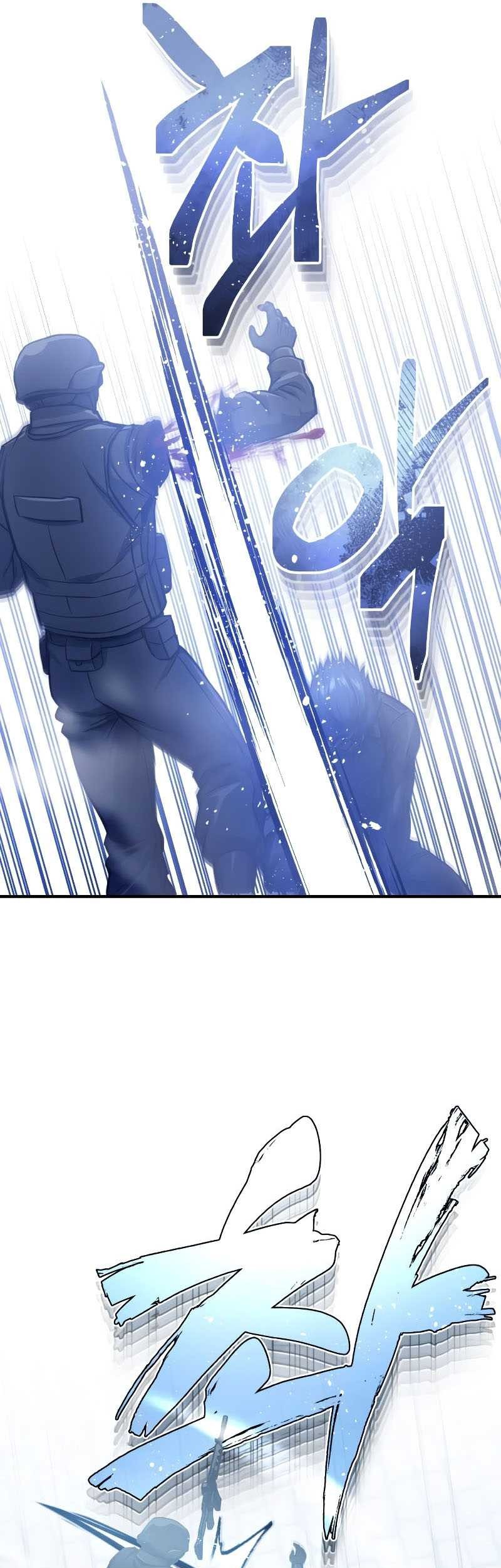 Genius of the Unique Lineage Chapter 43 - halaman 6