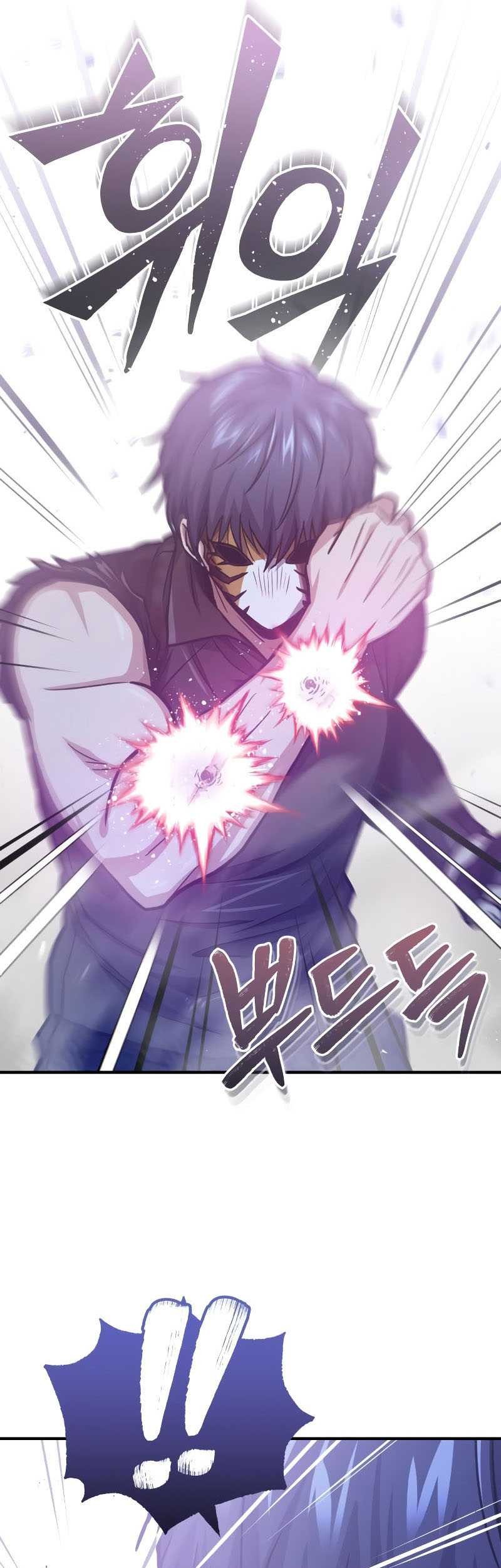 Genius of the Unique Lineage Chapter 43 - halaman 66