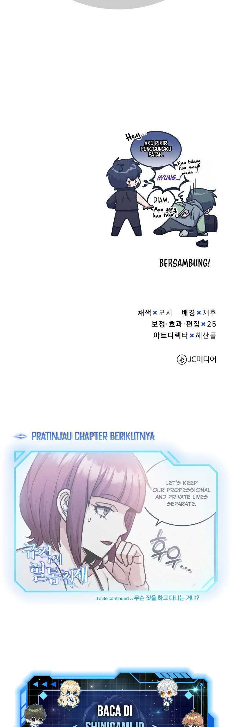 Genius of the Unique Lineage Chapter 43 - halaman 69