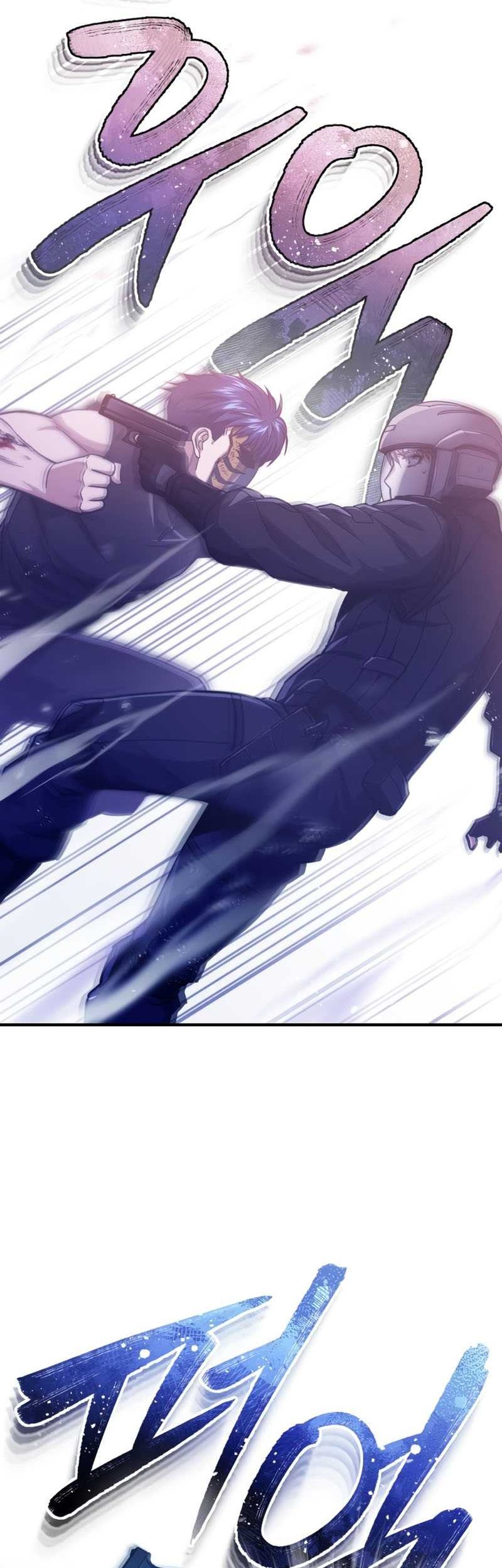 Genius of the Unique Lineage Chapter 44 - halaman 17