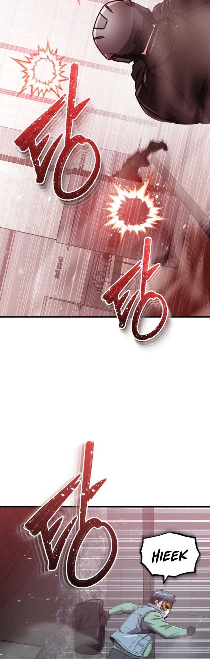 Genius of the Unique Lineage Chapter 44 - halaman 5