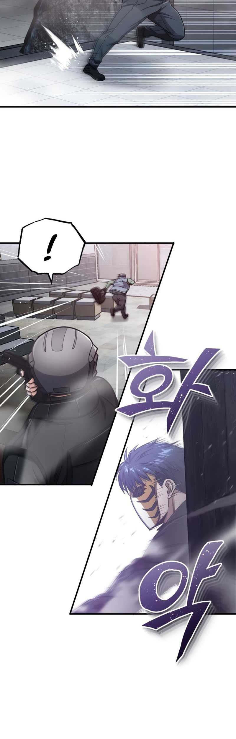 Genius of the Unique Lineage Chapter 44 - halaman 6
