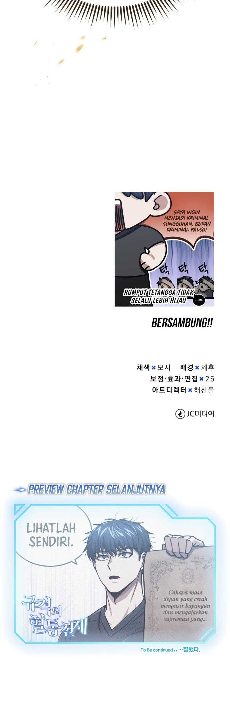 Genius of the Unique Lineage Chapter 44 - halaman 68