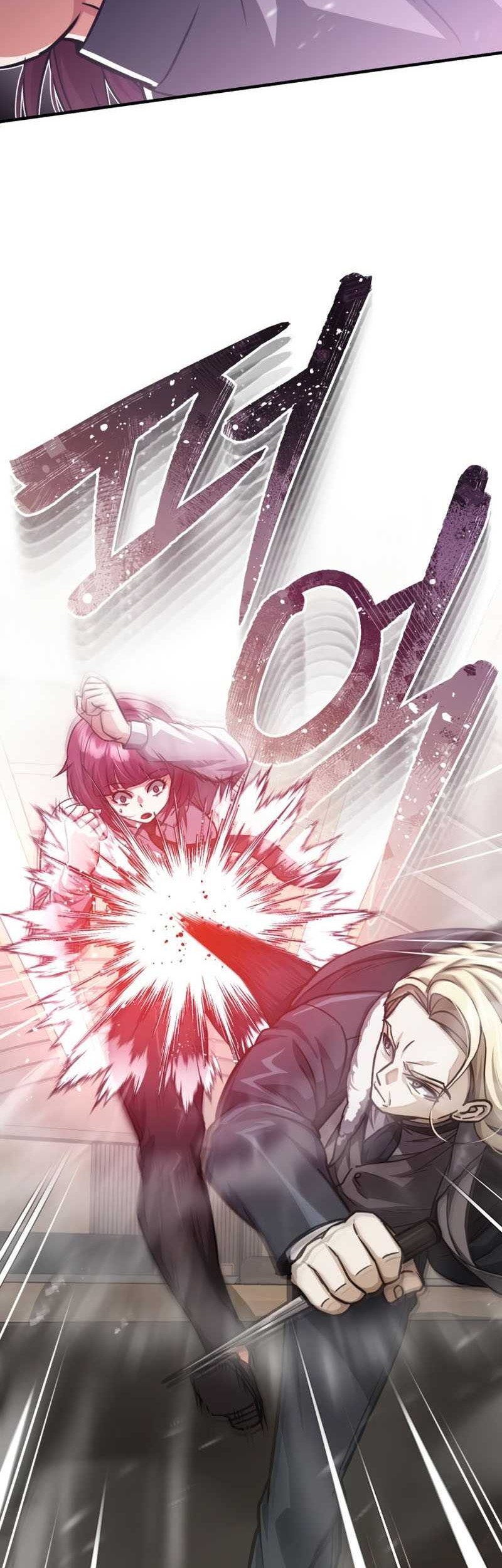 Genius of the Unique Lineage Chapter 45 - halaman 24