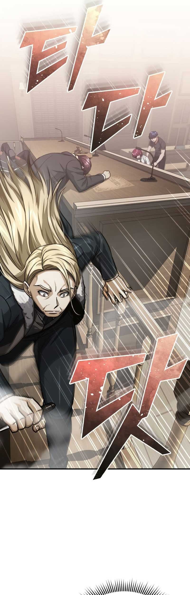 Genius of the Unique Lineage Chapter 45 - halaman 27