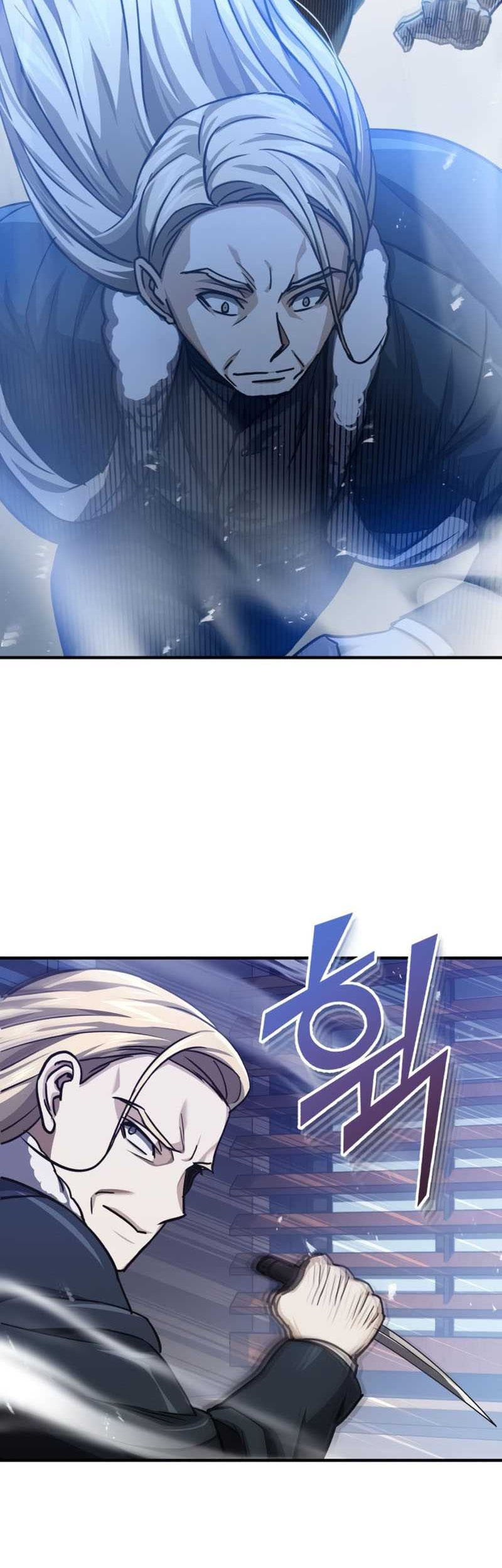 Genius of the Unique Lineage Chapter 45 - halaman 30