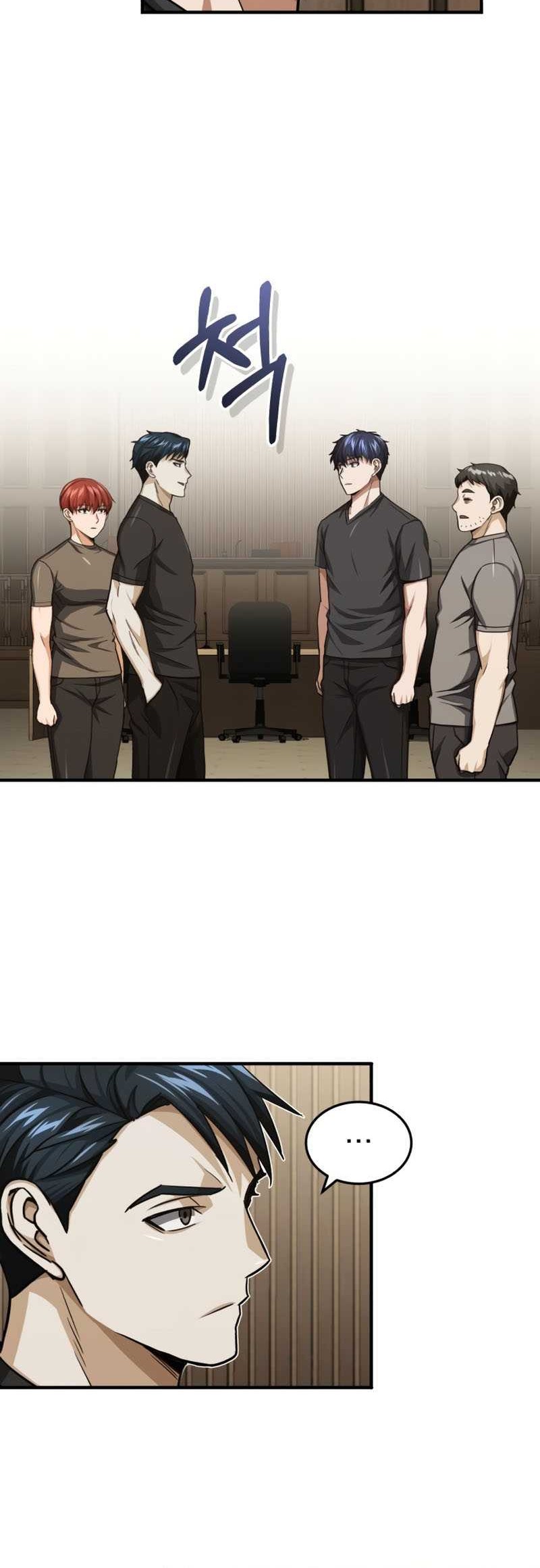 Genius of the Unique Lineage Chapter 45 - halaman 46